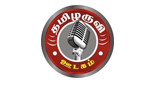 Radio Tamilaruvi FM