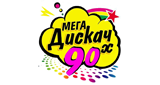 Радио Мега Дискач 90-х