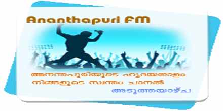 Ananthapuri FM 101.9