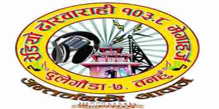 Radio Dhorbarahi