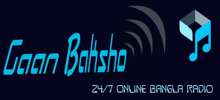 Radio Gaan Baksho