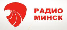 Radio Minsk