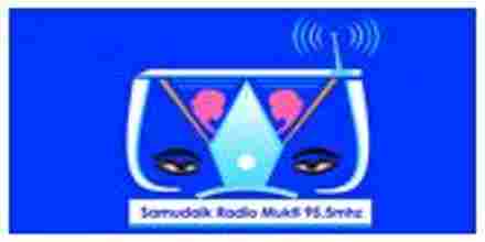 Radio Mukti 95.5