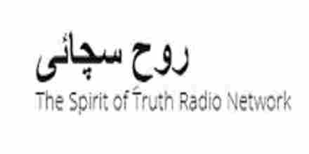 Sachai Radio