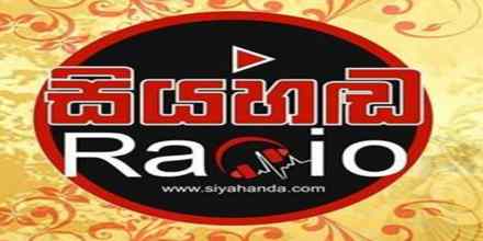 Siya Handa Radio