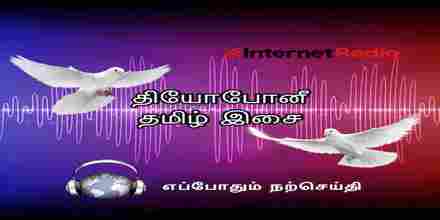 Theophony Tamil Isai