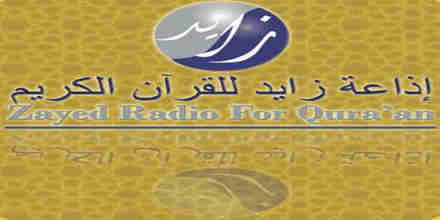 Zayed Radio For Quran