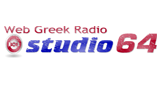 Studio64 - Web Greek Radio