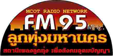 FM 95