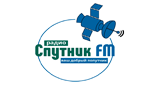Радио Спутник FM