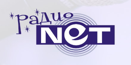 Haskovo Radio Net