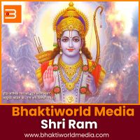 Bhaktiworld Media Shri Ram