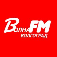 Волна ФМ ВОЛГОГРАД