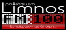 Limnos FM 100