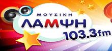 Mousiki Lampsi Radio
