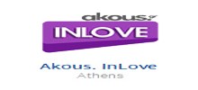 Akous In Love