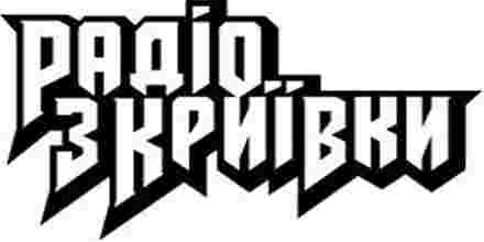 Radio RZK