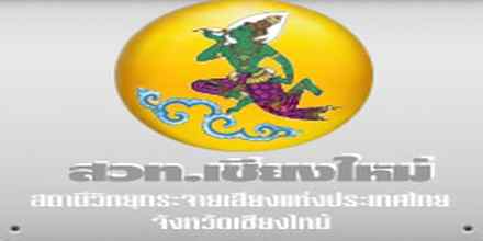 Radio Thailand Chiangmai 93.25