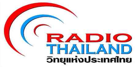 Radio Thailand Chiangmai 98.0