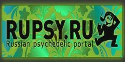 Rupsy Psychedelic Progressive
