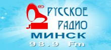 Rus Radio