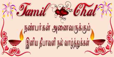 Tamil Heart Chat FM