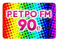 Retro FM 90e