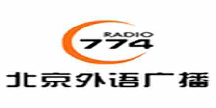 Beijing Bilingual Radio 774
