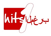 Hits 1 Maroc