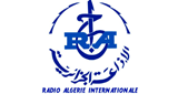 Radio Algérie Internationale - إذاعة الجزائر الدولية