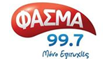 Fasma FM 99.7
